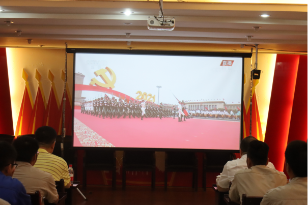 广西银亿公司开展庆祝建党百年系列活动